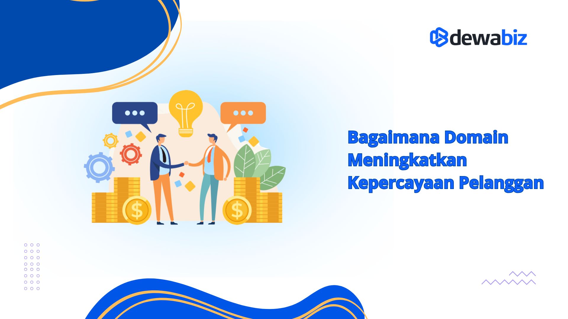 Bagaimana Domain Meningkatkan Kepercayaan Pelanggan