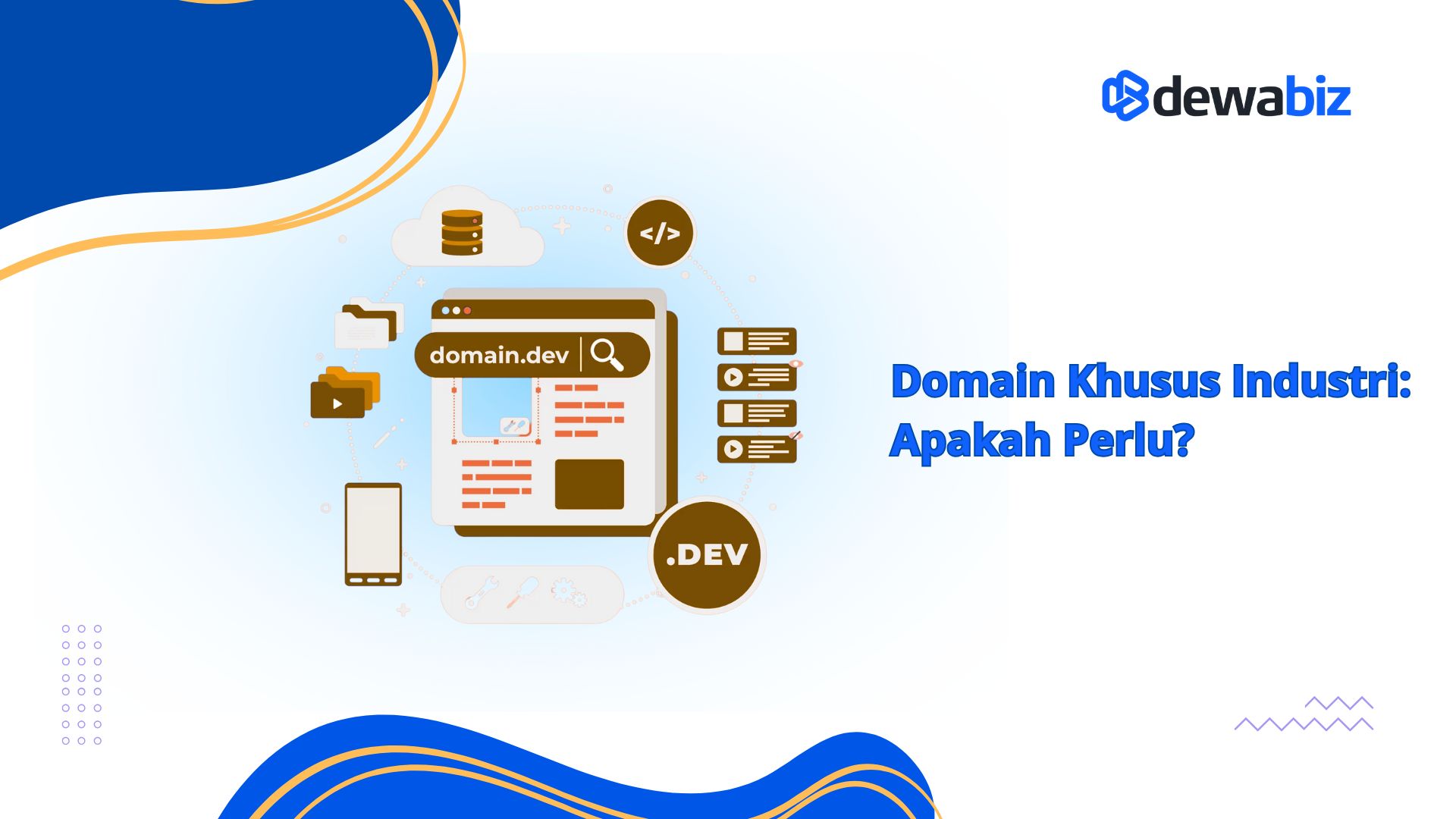 Domain Khusus Industri, Apakah Perlu?