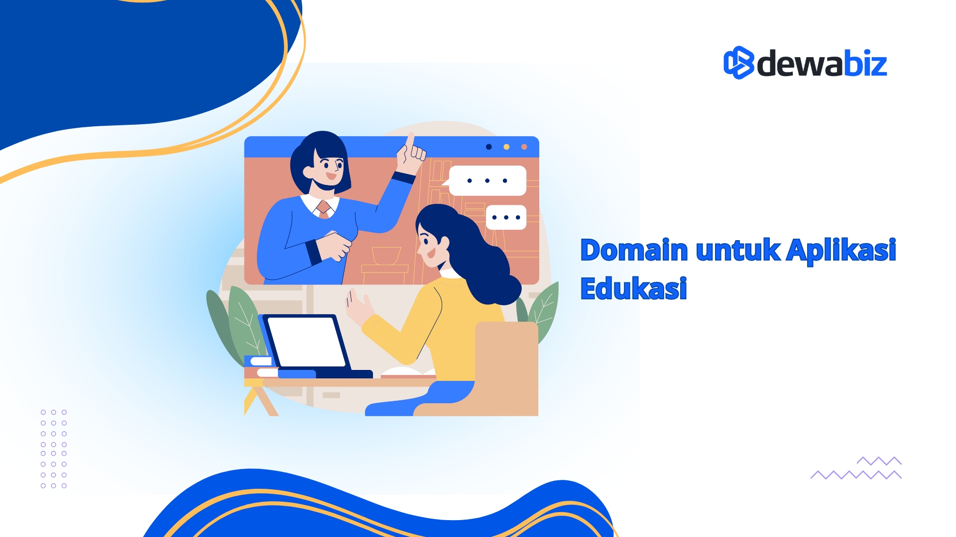 Domain untuk Aplikasi Edukasi